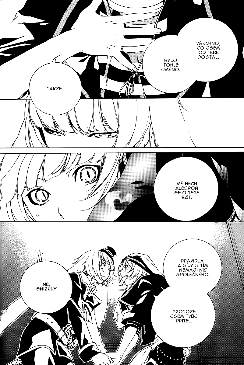 Are_You_Alice_c12_p08[SC][Whisper].png